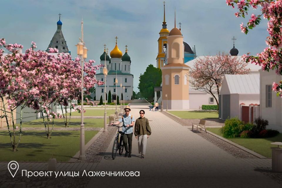 Андрей Воробьев: Сегодня мы в Коломне, которая в следующем году отметит 850-летие, а мы продолжаем масштабную подготовку к юбилею Андрей Воробьев: Сегодня мы в Коломне, которая в следующем году отметит 850-летие, а мы продолжаем масштабную подготовку к юбилею