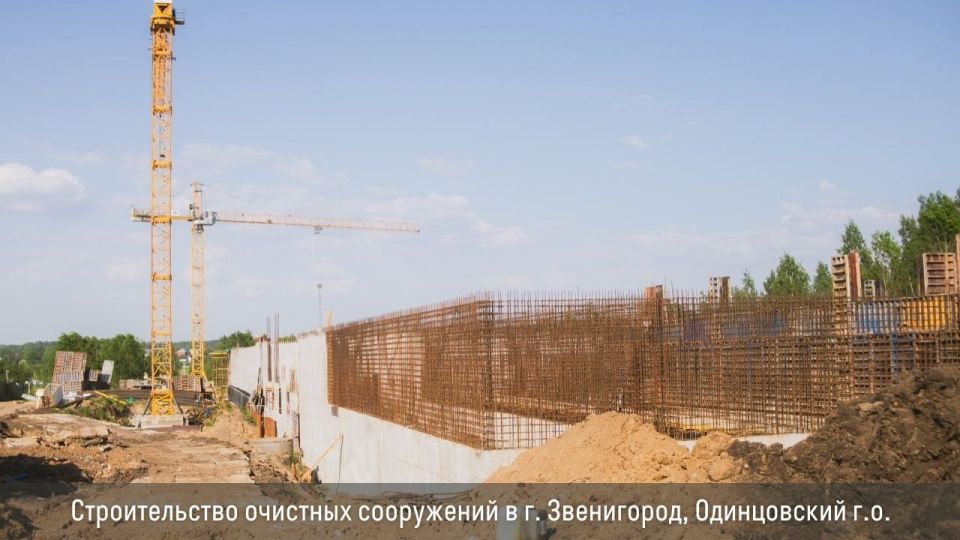 В 2027 г. планируется завершить реконструкцию очистных сооружений возле п. Сергиевский в Коломне В 2027 г. планируется завершить реконструкцию очистных сооружений возле п. Сергиевский в Коломне