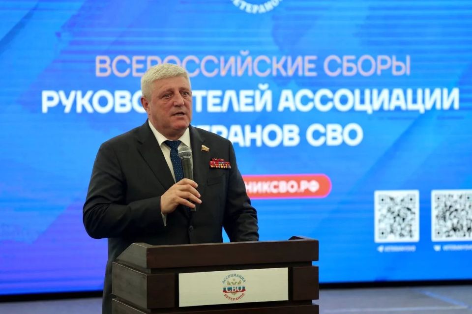 В рамках всероссийских Сборов руководителей Ассоциации ветеранов СВО в Истре состоялась встреча, посвящённая интеграции героев СВО в муниципальные команды Подмосковья В рамках всероссийских Сборов руководителей Ассоциации ветеранов СВО в Истре состоялась встреча, посвящённая интеграции героев СВО в муниципальные команды Подмосковья