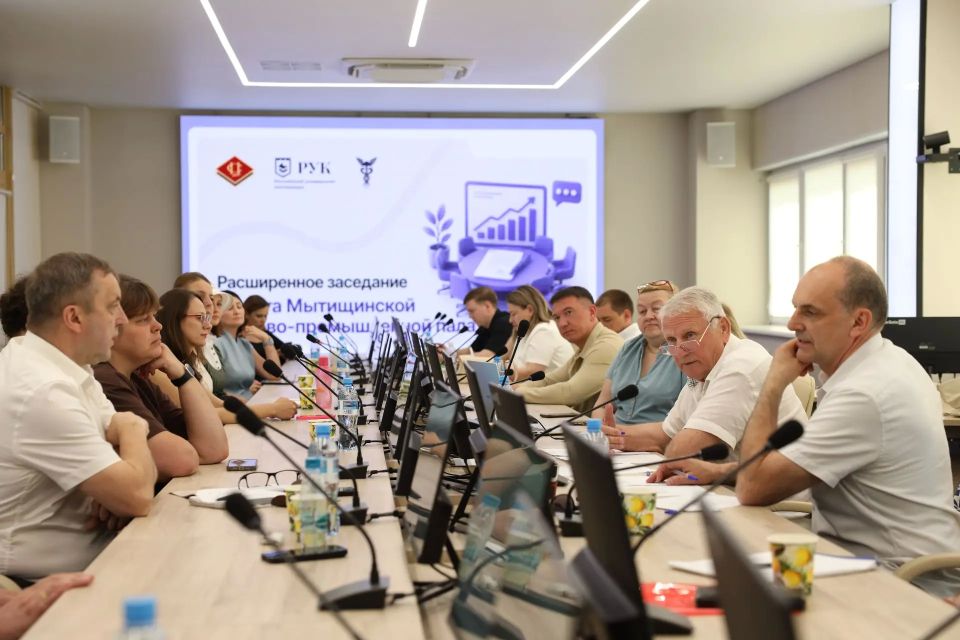 Цифровая трансформация и стартапы: итоги встречи в РУК