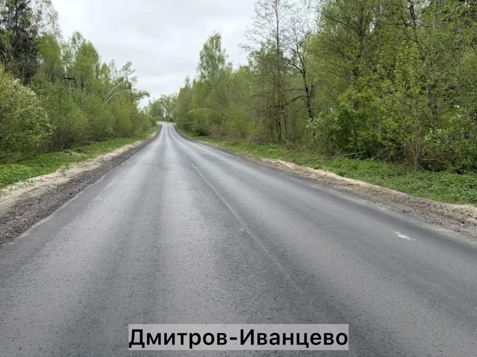 Друзья, рассказываю, как идёт дорожный ремонт в округе Друзья, рассказываю, как идёт дорожный ремонт в округе