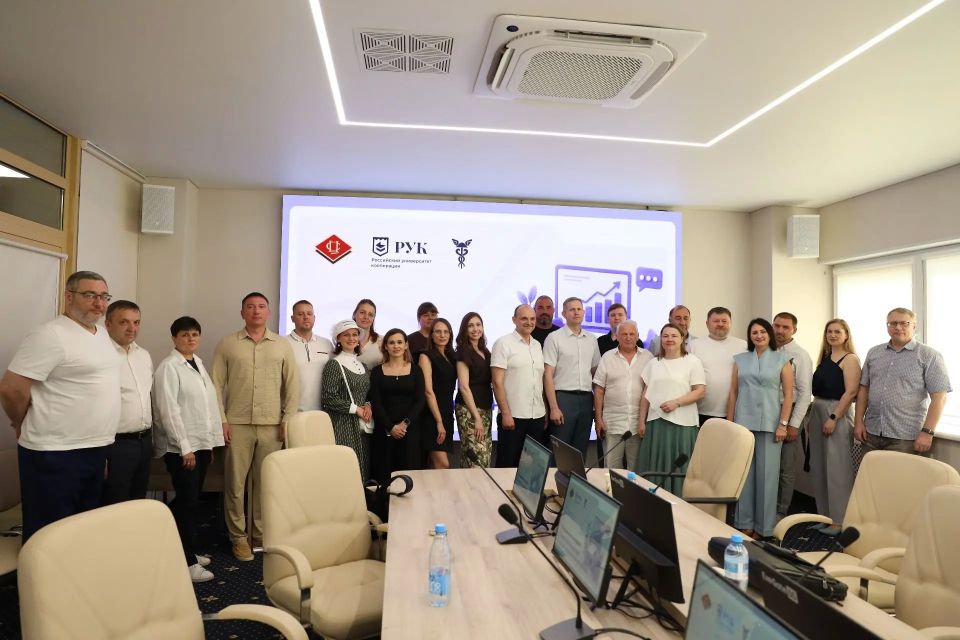 Цифровая трансформация и стартапы: итоги встречи в РУК Цифровая трансформация и стартапы: итоги встречи в РУК