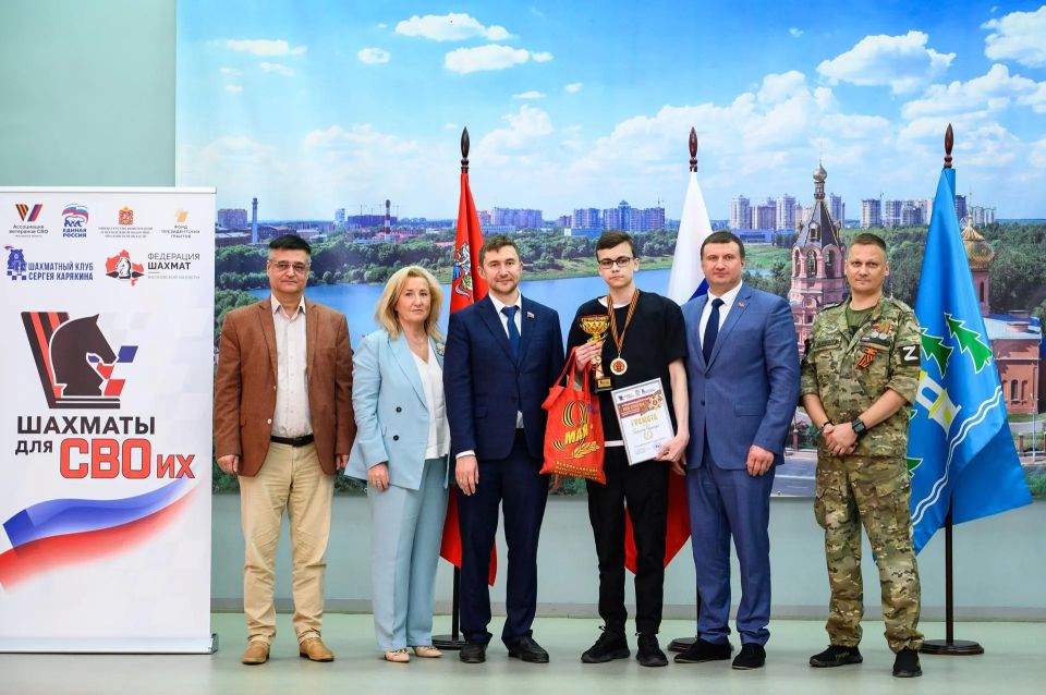 В Раменском открыли новый шахматный клуб и наградили победителей турнира «Ход Победы»
