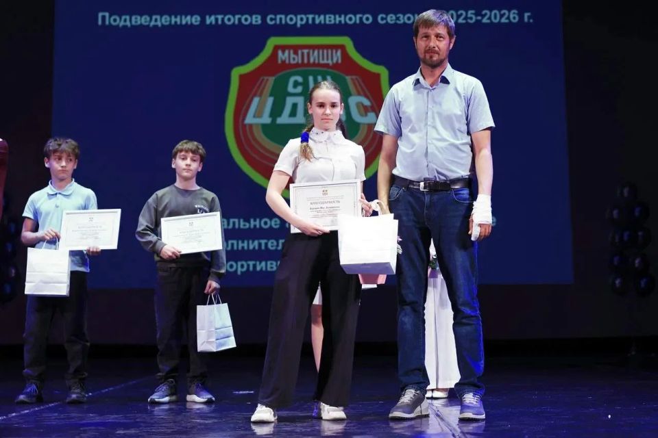 Выпускной вечер со спортом в сердце Выпускной вечер со спортом в сердце