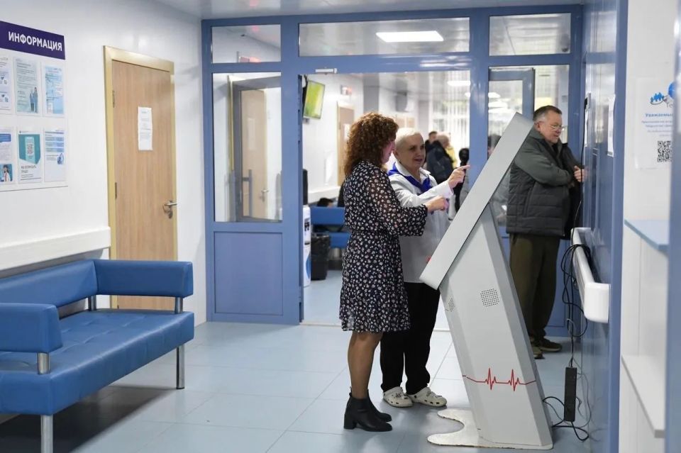 Единая Россия подводит итоги выполнения Народной программы по вопросам семьи и здоровья за 5 лет Единая Россия подводит итоги выполнения Народной программы по вопросам семьи и здоровья за 5 лет