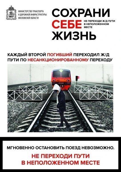У жителей Подмосковья есть удобная возможность заказать вывоз строительного мусора У жителей Подмосковья есть удобная возможность заказать вывоз строительного мусора