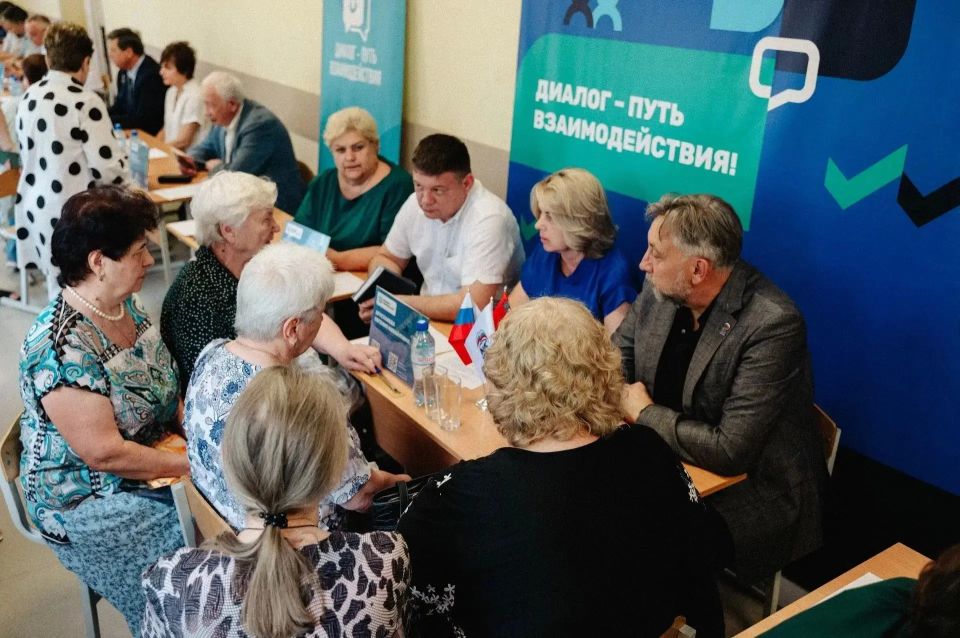 В микрорайоне Востряково состоялась выездная администрация