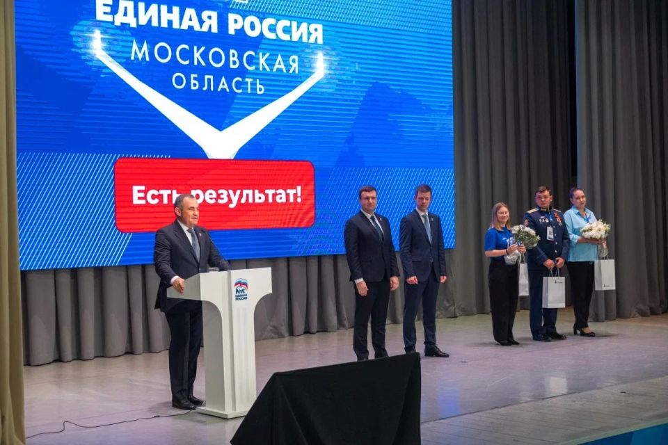 Сегодня в Центре культуры и искусств вместе с секретарем подмосковного отделения партии «Единая Россия», председателем Московской областной Думы Игорем Юрьевичем Брынцаловым и секретарем балашихинского отделения «Единой...