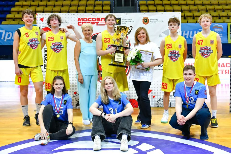 Школа «Триумф» — обладатель кубка Химкинской школьной лиги