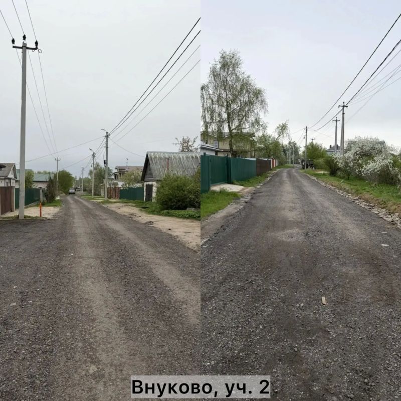 Друзья, рассказываю, как идёт дорожный ремонт в округе Друзья, рассказываю, как идёт дорожный ремонт в округе