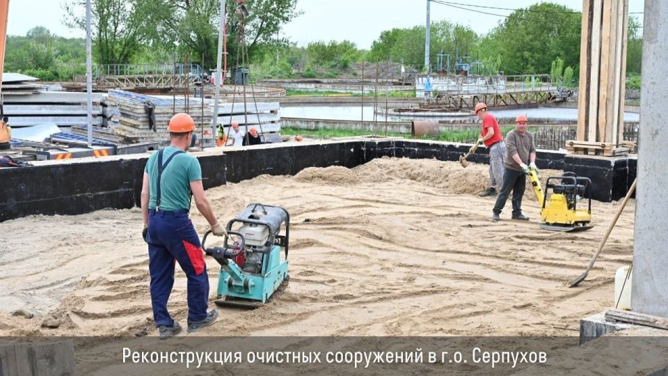 В 2027 г. планируется завершить реконструкцию очистных сооружений возле п. Сергиевский в Коломне В 2027 г. планируется завершить реконструкцию очистных сооружений возле п. Сергиевский в Коломне