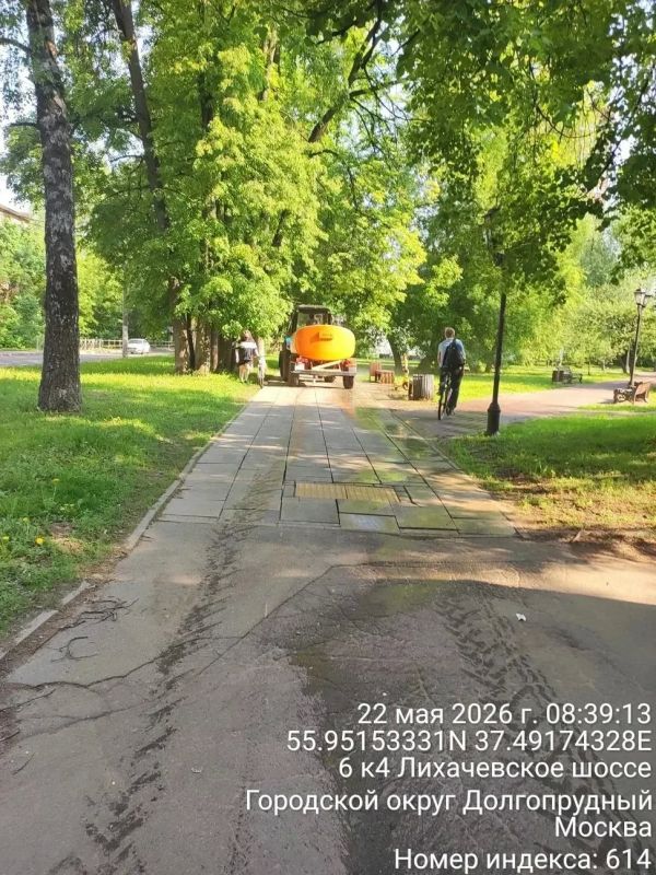 Мойка улиц и окос: дорожные и коммунальные службы Долгопрудного продолжают уборку территорий Мойка улиц и окос: дорожные и коммунальные службы Долгопрудного продолжают уборку территорий