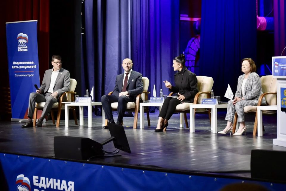 Константин Михальков: Форум объединяет сильных людей, и это особенно важно для Солнечногорска