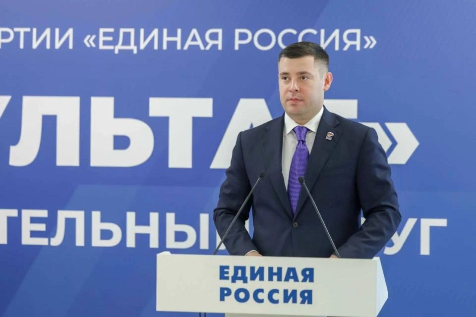 Григорий Артамонов: Принял участие в окружном форуме Единой России «Подмосковье. Есть результат» вместе с председателем горсовета Игорем Науменковым и коллегами