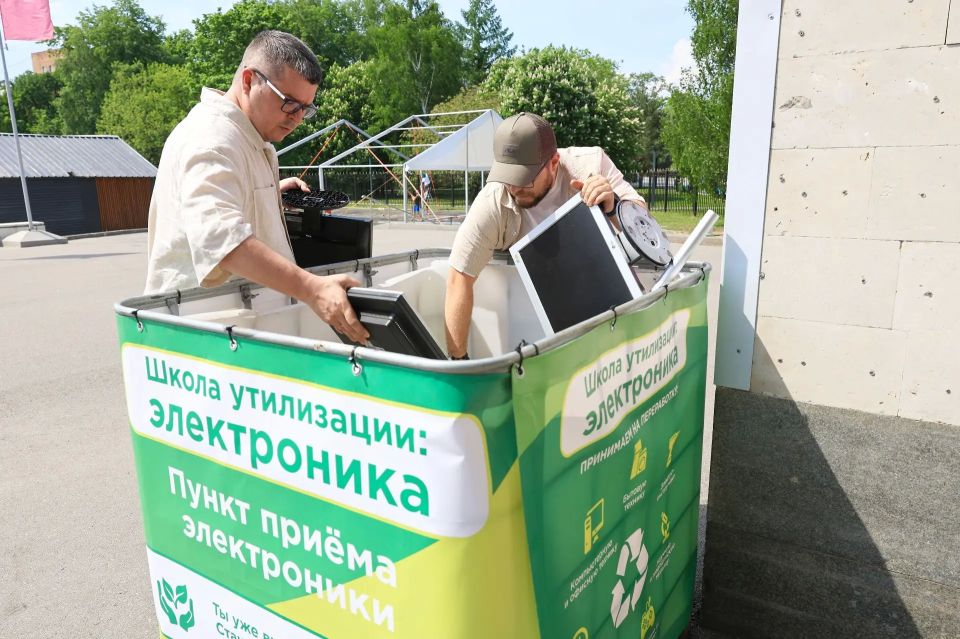 Старая техника на переработку: итоги акции по сбору техники Старая техника на переработку: итоги акции по сбору техники