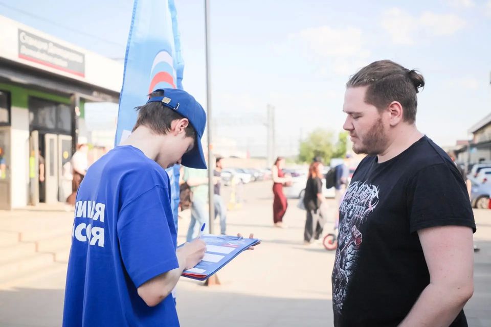 Единая Россия запускает новый формат сбора предложений в народную программу на следующие пять лет Единая Россия запускает новый формат сбора предложений в народную программу на следующие пять лет