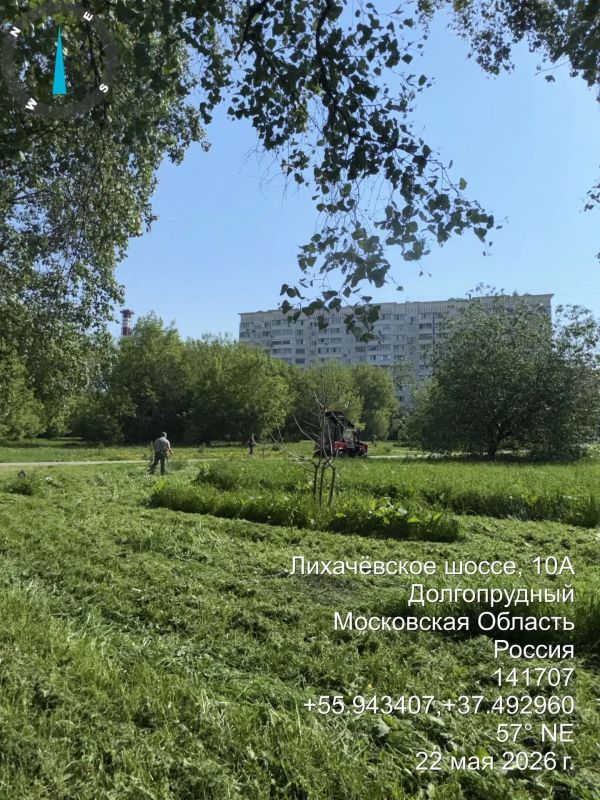 Мойка улиц и окос: дорожные и коммунальные службы Долгопрудного продолжают уборку территорий Мойка улиц и окос: дорожные и коммунальные службы Долгопрудного продолжают уборку территорий