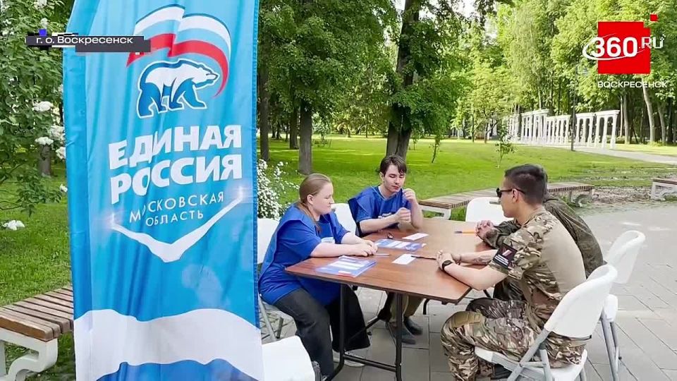 Алексей Малкин: Единая Россия запустила новый формат сбора предложений в народную программу - оставить свои наказы можно по пути с работы или на прогулке