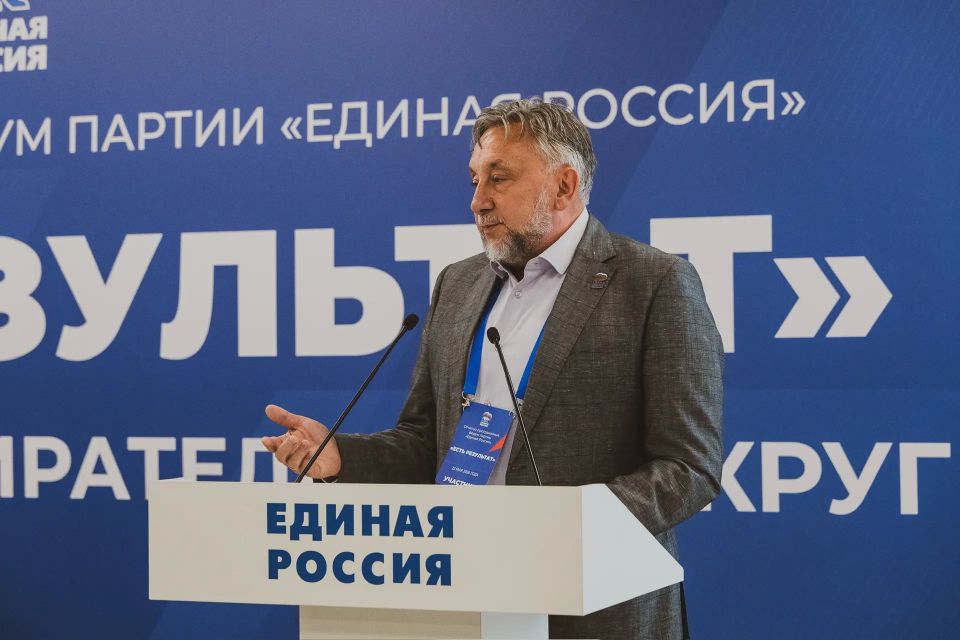 Домодедово стал площадкой окружного отчётно-программного форума «Подмосковье Домодедово стал площадкой окружного отчётно-программного форума «Подмосковье