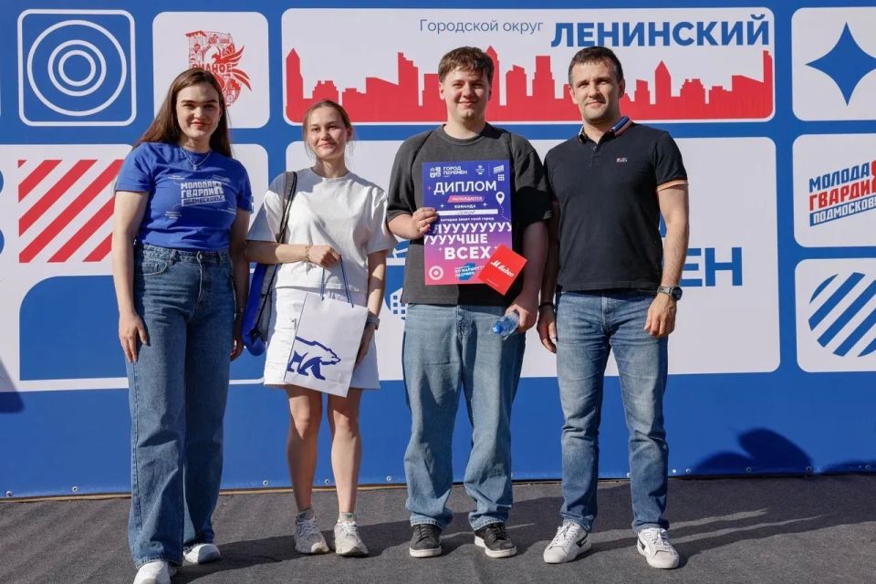 Станислав Каторов: Квест «Город пЕремЕн» завершён! Станислав Каторов: Квест «Город пЕремЕн» завершён!