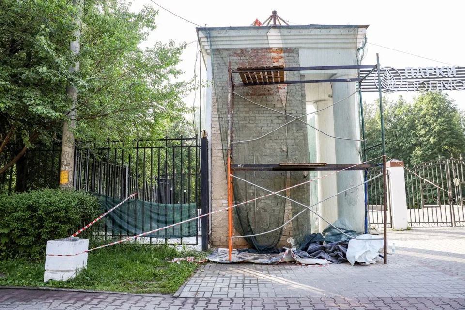 Благоустройство парков в Мытищах продолжается Благоустройство парков в Мытищах продолжается