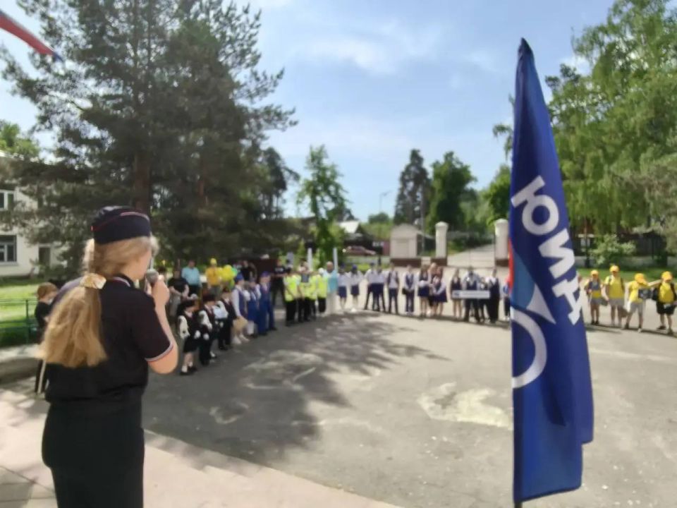 На базе Быковской СОШ №15 в Раменском, в Центре «Содействие» более 30 команд и свыше 100 юных участников собрались, чтобы показать свое мастерство владения велосипедом и знания правил дорожного движения На базе Быковской СОШ №15 в Раменском, в Центре «Содействие» более 30 команд и свыше 100 юных участников собрались, чтобы показать свое мастерство владения велосипедом и знания правил дорожного движения