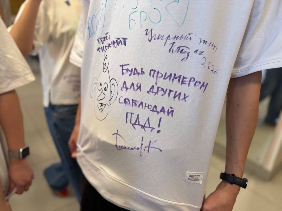 В подмосковном Жуковском прошла одна из самых трогательных акций этого выпускного сезона В подмосковном Жуковском прошла одна из самых трогательных акций этого выпускного сезона