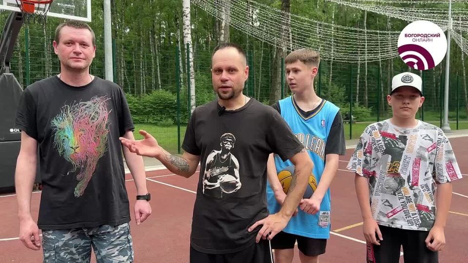 День Подмосковных парков отметили в Ногинске