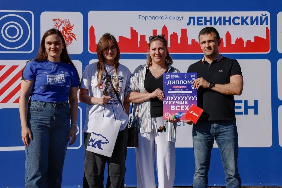 Станислав Каторов: Квест «Город пЕремЕн» завершён! Станислав Каторов: Квест «Город пЕремЕн» завершён!