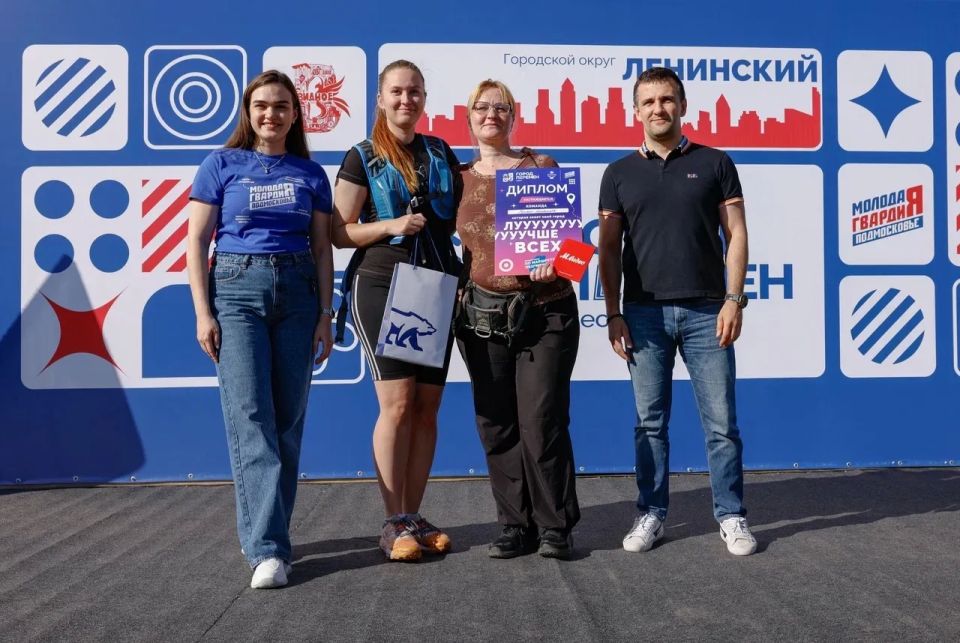 Станислав Каторов: Квест «Город пЕремЕн» завершён! Станислав Каторов: Квест «Город пЕремЕн» завершён!