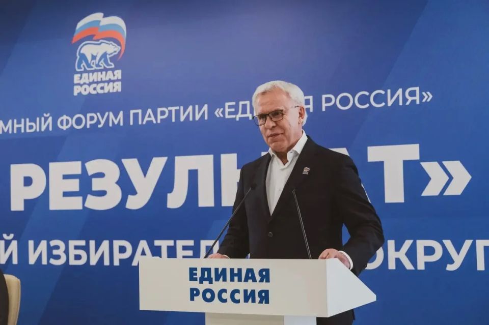 Домодедово стал площадкой окружного отчётно-программного форума «Подмосковье Домодедово стал площадкой окружного отчётно-программного форума «Подмосковье
