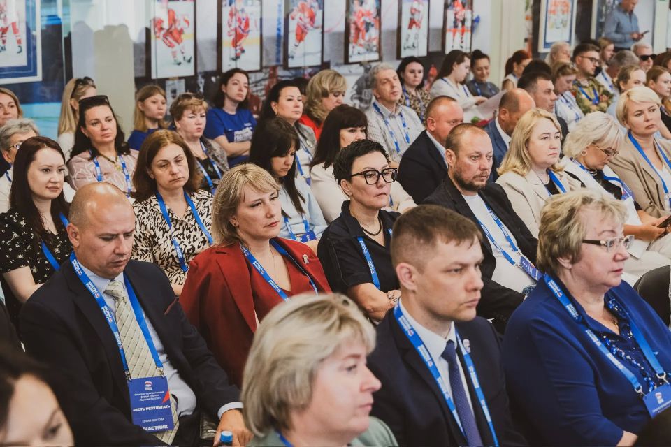 Домодедово стал площадкой окружного отчётно-программного форума «Подмосковье Домодедово стал площадкой окружного отчётно-программного форума «Подмосковье