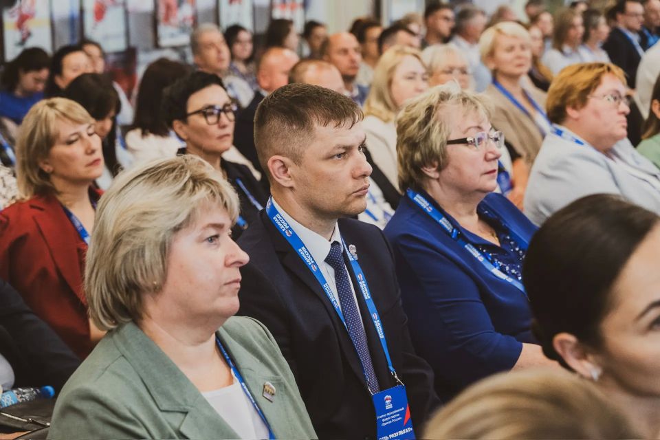 Домодедово стал площадкой окружного отчётно-программного форума «Подмосковье Домодедово стал площадкой окружного отчётно-программного форума «Подмосковье