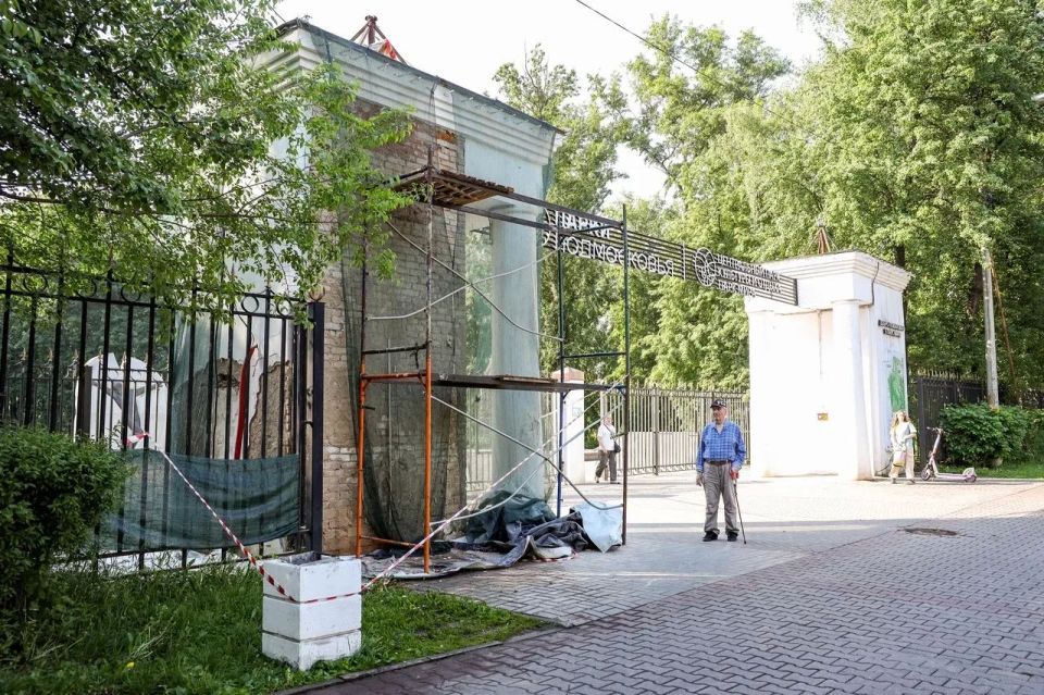 Благоустройство парков в Мытищах продолжается Благоустройство парков в Мытищах продолжается