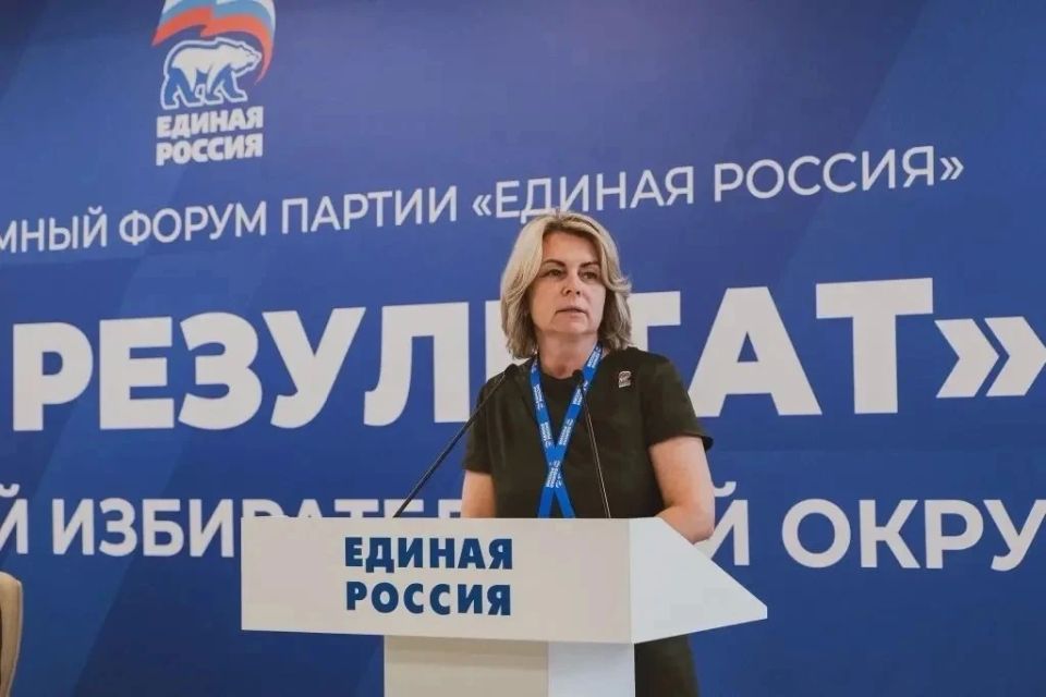 Провели окружной отчетный форум «Подмосковье Провели окружной отчетный форум «Подмосковье