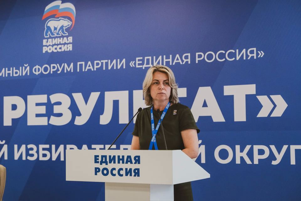 Домодедово стал площадкой окружного отчётно-программного форума «Подмосковье Домодедово стал площадкой окружного отчётно-программного форума «Подмосковье
