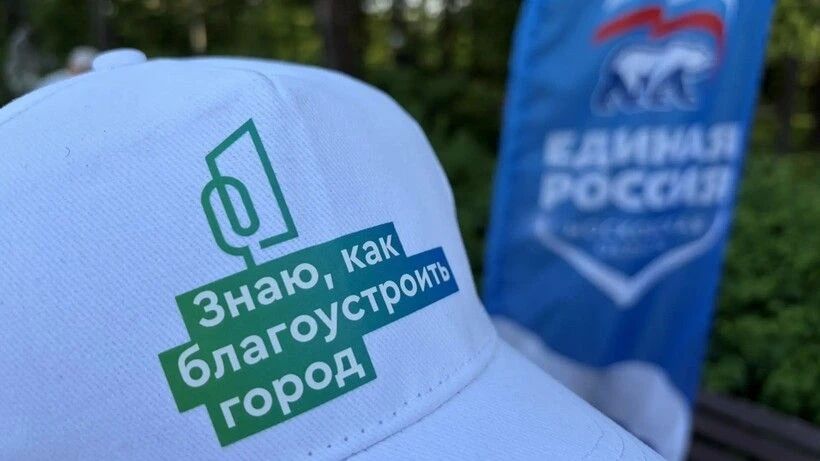Волонтёры помогают проголосовать за благоустройство в Солнечногорске! Волонтёры помогают проголосовать за благоустройство в Солнечногорске!
