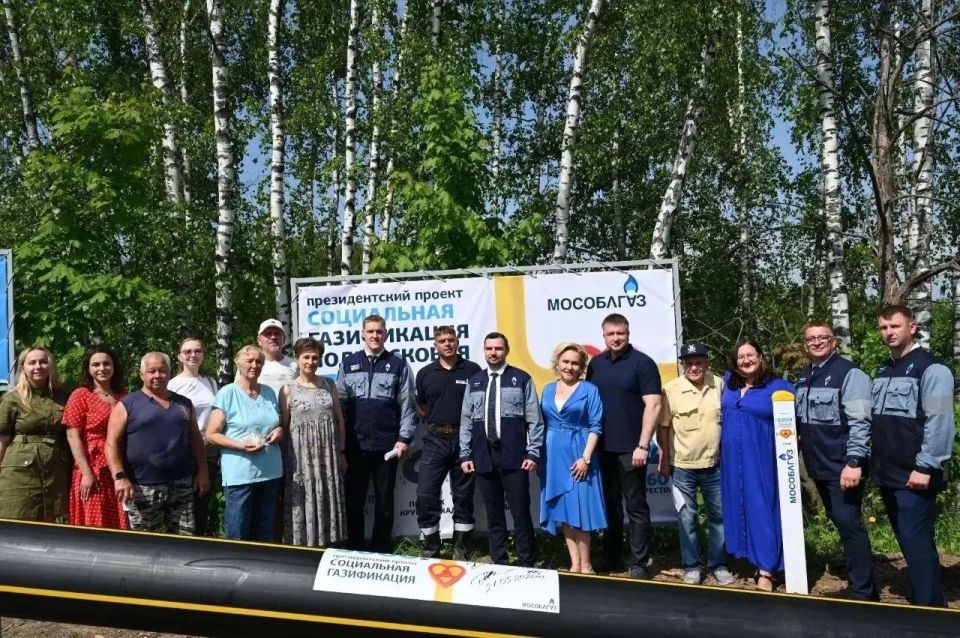 На территории СНТ «Присады ИТЭБ» проложен 5000-й километр магистрального газопровода На территории СНТ «Присады ИТЭБ» проложен 5000-й километр магистрального газопровода