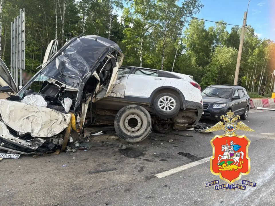 Один человек погиб в результате массового ДТП с участием 13 машин рядом с Пушкино, сообщили в полиции Московской области Один человек погиб в результате массового ДТП с участием 13 машин рядом с Пушкино, сообщили в полиции Московской области