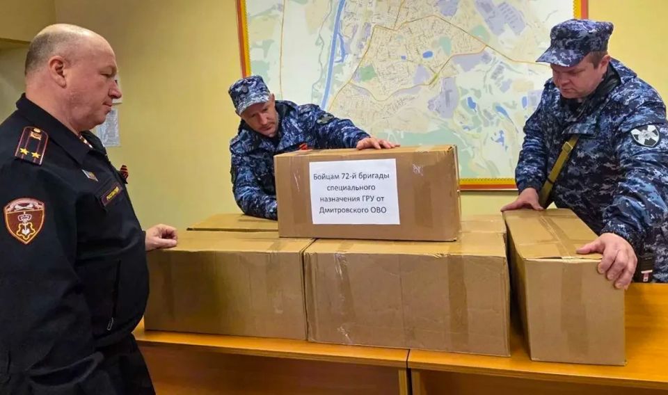 Росгвардейцы отправили гуманитарную помощь для бойцов СВО Росгвардейцы отправили гуманитарную помощь для бойцов СВО
