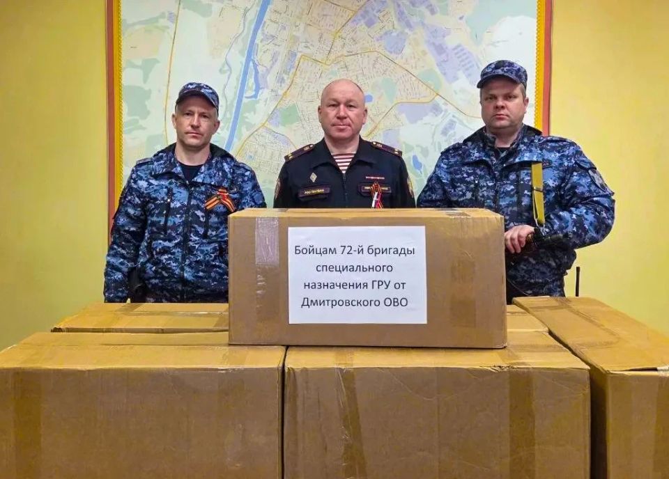 Росгвардейцы отправили гуманитарную помощь для бойцов СВО Росгвардейцы отправили гуманитарную помощь для бойцов СВО