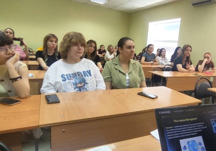 Студентам колледжа в Подольске рассказали об истории интернета Студентам колледжа в Подольске рассказали об истории интернета