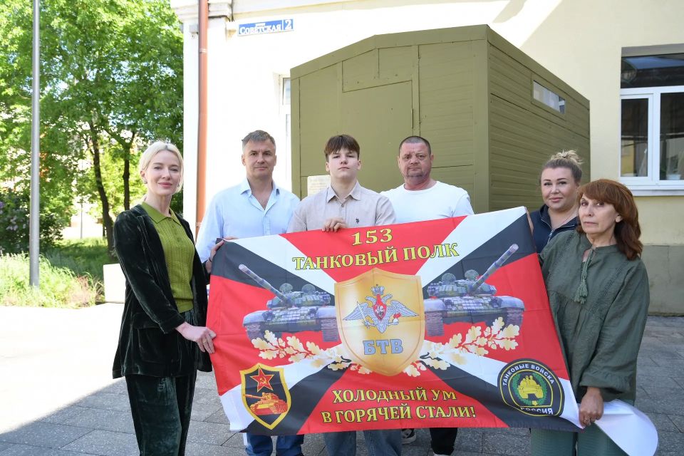 Передали нашим бойцам на Купянское направление мобильную баню