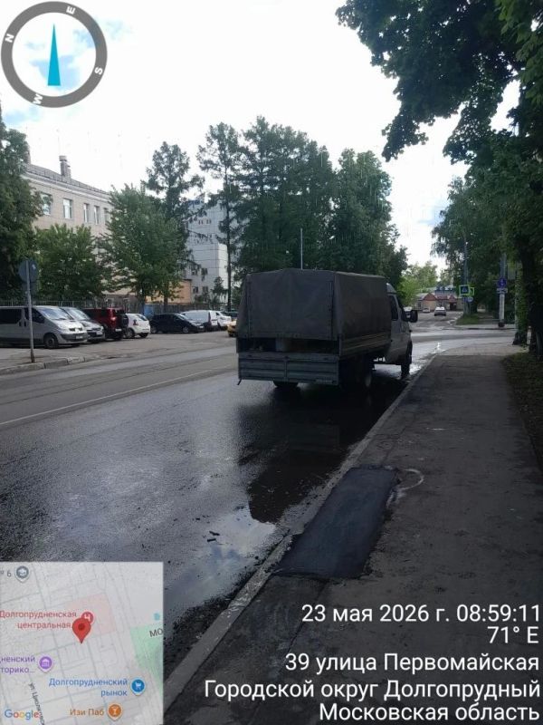 Где на этой неделе в Долгопрудном пройдёт ямочный ремонт?