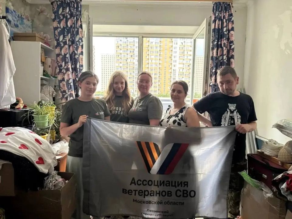Команда Молодежки Народного фронта Московской области совместно с Ассоциацией ветеранов СВО Ленинского городского округа организовала выезд в деревню Сапроново для оказания адресной бытовой помощи семьям защитников Отечества. Команда Молодежки Народного фронта Московской области совместно с Ассоциацией ветеранов СВО Ленинского городского округа организовала выезд в деревню Сапроново для оказания адресной бытовой помощи семьям защитников Отечества.