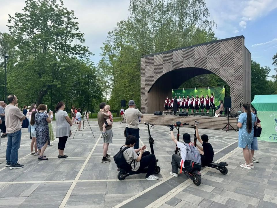 Не про буквы, а про память: в ступинском парке прошёл концерт ко Дню славянской письменности Не про буквы, а про память: в ступинском парке прошёл концерт ко Дню славянской письменности