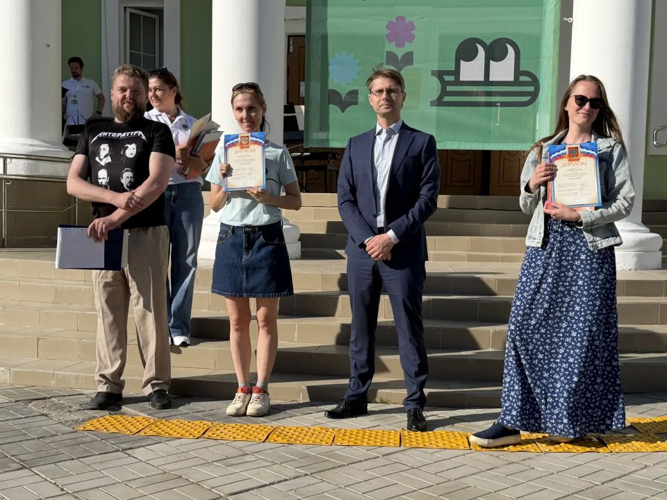 В минувшие выходные в Дмитрове впервые прошёл масштабный семейный фестиваль «ПредпоЧтения», собравший почти 3000 гостей В минувшие выходные в Дмитрове впервые прошёл масштабный семейный фестиваль «ПредпоЧтения», собравший почти 3000 гостей