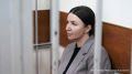 Финансовая управляющая Елены Блиновской оспорила решение о конфискации имущества "королевы марафонов", обращенного в доход государства