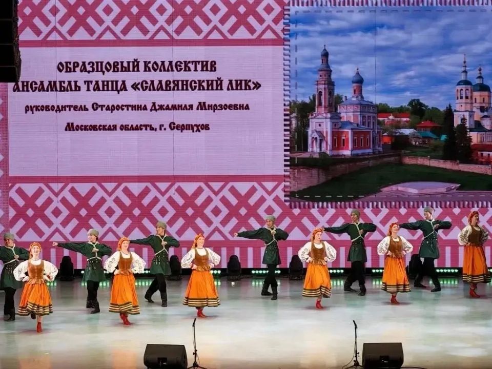 Всероссийский фестиваль-конкурс традиционной культуры «Истоки» Всероссийский фестиваль-конкурс традиционной культуры «Истоки»
