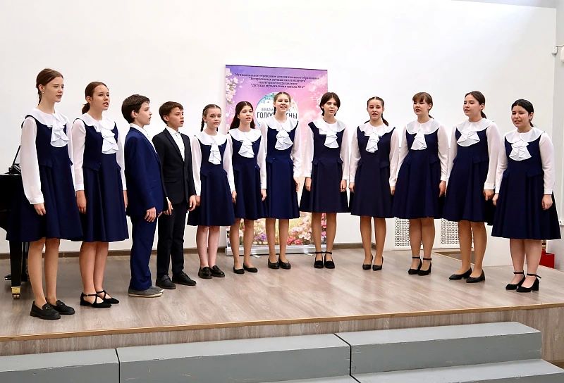 В ДМШ №2 Воскресенской детской школы искусств прошел l Открытый фестиваль-конкурс вокального творчества «Голоса весны» В ДМШ №2 Воскресенской детской школы искусств прошел l Открытый фестиваль-конкурс вокального творчества «Голоса весны»